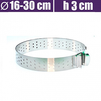 Форма для выпечки перфор. раздвижная Кольцо Ø 16-30 см | высота 3 см