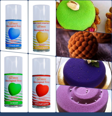 Шоколадный Велюр Чёрный 210 мл натуральная краска-спрей