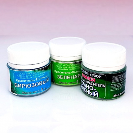 Пищевой краситель цветочная пыльца Тёмно-Зелёная 5 гр.