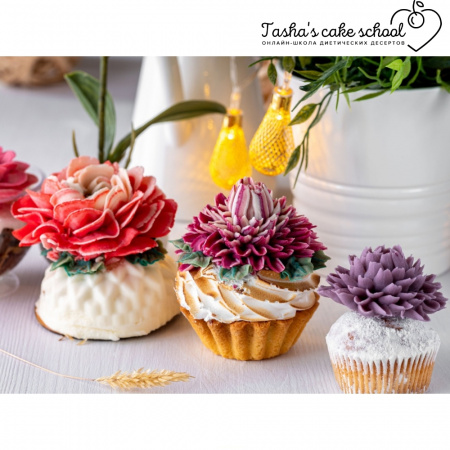 Набор кондитерских инструментов 9 шт | от Tashas Cake