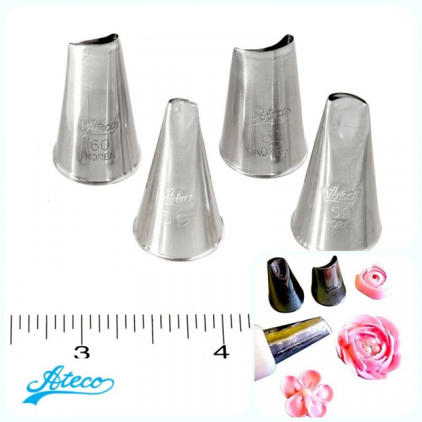 Кондитерская насадка лепесток розы изогнутый № 59, 60, 61 от Ateco | малый размер