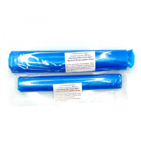 Кондитерские мешки высокой плотности 90 мкм, СИНИЙ высота 61 см | Tulip Heavy Blue Pastry Bag™