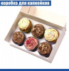 Коробка с окном для 6 капкейков 24*17*10 cм